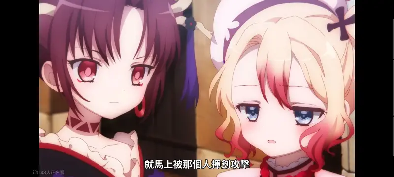 魔法少女育成计划,魔法少女,魔保育,动画,魔法少女育成计划restart,动漫,番剧,日漫,二次元,ACG