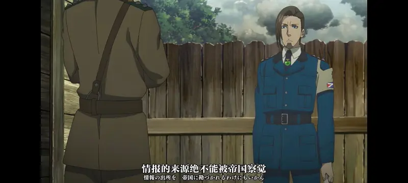 幼女战记,谭雅战记,动画,动漫,番剧,二次元,日漫,ACG