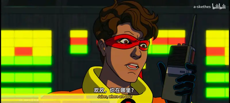 漫威,美漫,超级英雄,X战警,动画,动漫,番剧,ACG