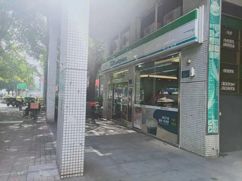 闲聊茶馆,闲聊
