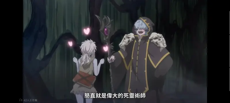 转生成为魔剑了,转生就是剑,异世界,动画,动漫,番剧,二次元,日漫,ACG