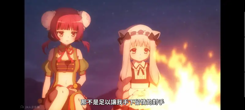 魔法少女育成计划,魔保育,魔法少女,魔法少女育成计划restart,动画,动漫,番剧,二次元,日漫,ACG