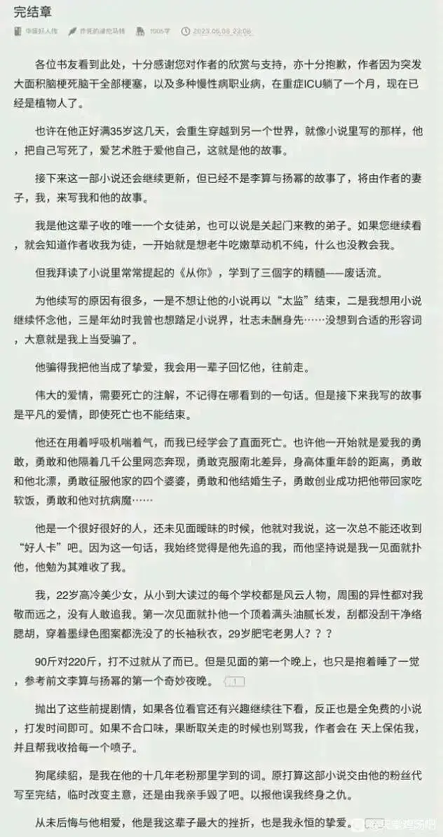 涩图