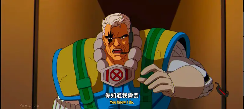 X战警,漫威,动画,动漫,美漫,超级英雄,番剧,ACG,吐槽