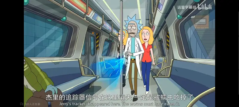 瑞克和莫蒂,瑞克与莫蒂,美漫,动画,动漫,番剧,ACG