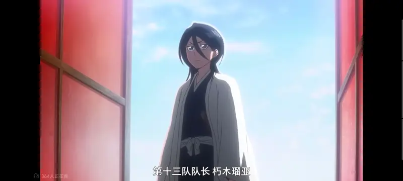 死神,千年血战,Bleach,动画,动漫,境界,番剧,日漫,二次元,ACG