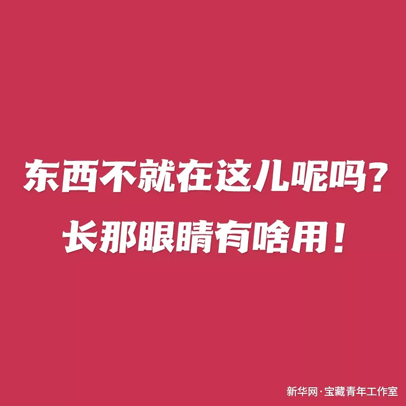 妈妈,语录,经典语录
