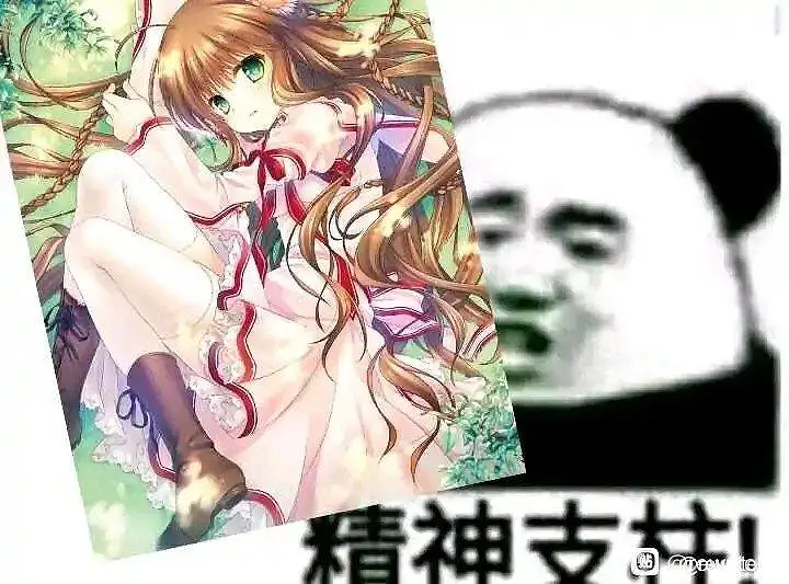 用户交流,动漫,游戏