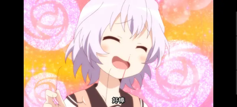 摇曳百合,轻松百合,百合,动画,动漫专区,动漫,番剧,日漫,二次元,ACG