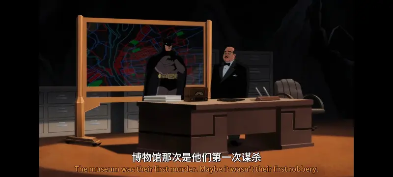 蝙蝠侠披风斗士,DC,美漫,动画,动漫,超级英雄,蝙蝠侠,ACG,番剧