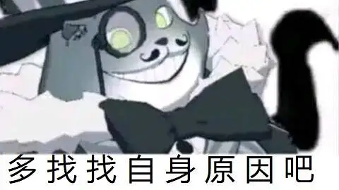 BA卷王太多了～