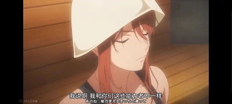 某暗部的少女共栖,某科学的超电磁炮,魔法禁书目录,动画,动漫,番剧,日漫,二次元,ACG