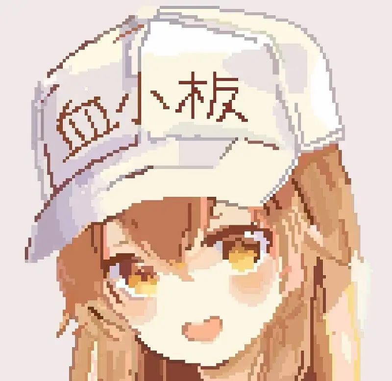 像素
