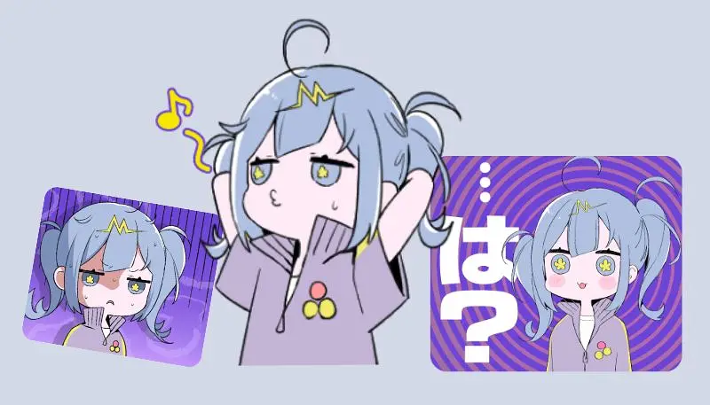 好图