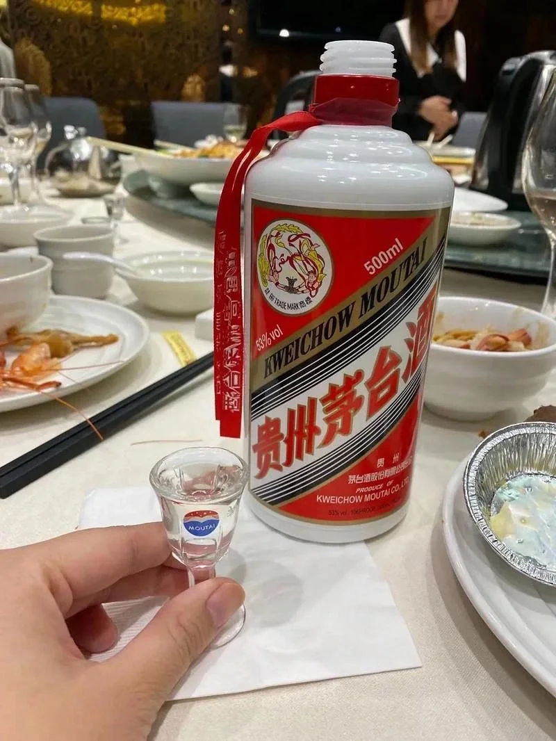 嘉豪