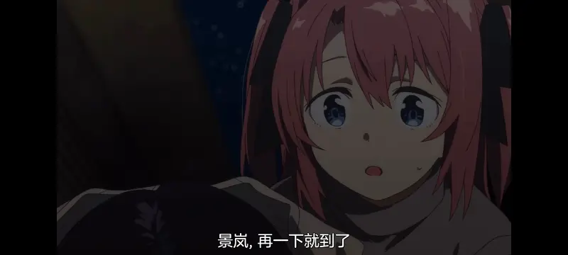 上伊那牡丹酒醉身姿似百合花般,上伊那牡丹醉姿如百合,动漫,动画,番剧,二次元,ACG
