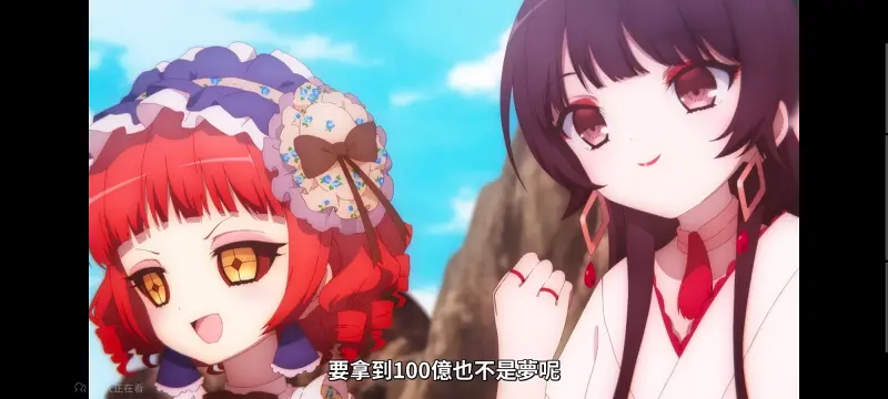 魔法少女育成计划,魔法少女育成计划restart,魔法少女,动画,动漫,番剧,二次元,日漫,ACG