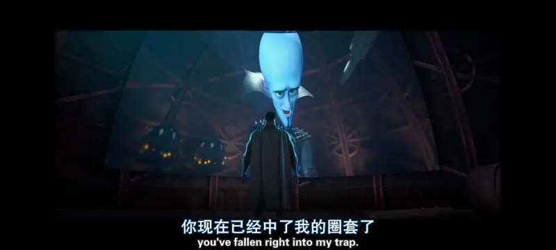 超级大坏蛋,思维大师,动画电影,动画,动漫,欧美动画,欧美动漫,ACG
