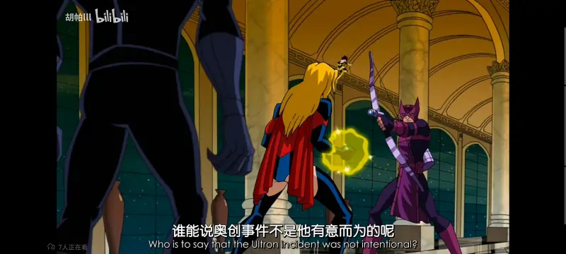 漫威,美漫,动画,动漫,番剧,超级英雄,复仇者世界上最强英雄组合,超级英雄联盟复仇者,ACG