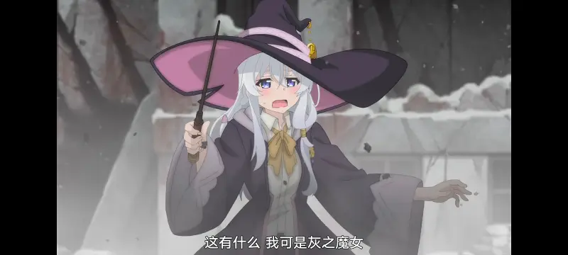 魔女之旅,魔女的旅途,动画,动漫,番剧,ACG