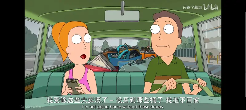 瑞克和莫蒂,瑞克与莫蒂,美漫,动画,动漫,番剧,ACG