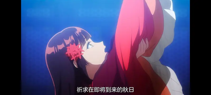 恶女不才请多关照雏宫蝶鼠替换传,虽然我是不完美恶女雏宫蝶鼠替换传,动画,动漫,番剧,日漫,二次元,ACG