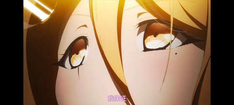 魔法少女育成计划,魔保育,魔法少女,动画,动漫,番剧,日漫,二次元,ACG