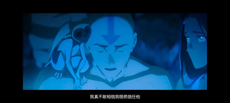 降世神通,安昂传奇,美漫,动画,动漫,番剧,二次元,ACG,动画电影