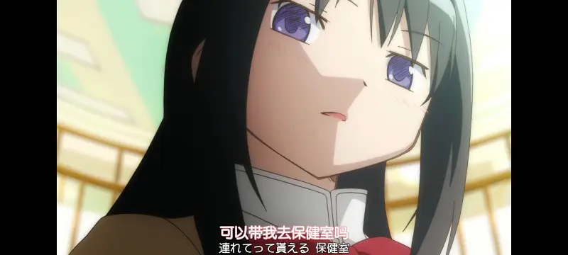 魔法少女小圆,魔法少女,动漫,动画,番剧,ACG