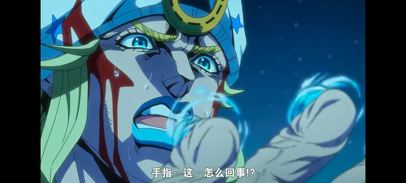 JOJO的奇妙冒险,SBR,飙马野郎,动画,动漫,番剧,日漫,二次元,ACG