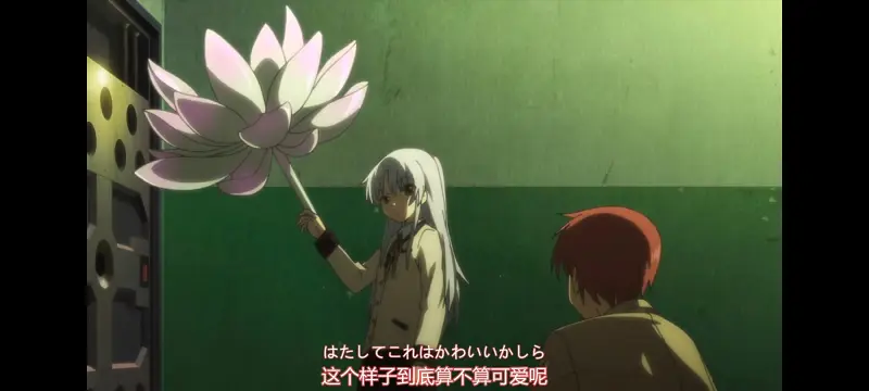 AngelBeats,天使的心跳,动画,动漫,番剧,ACG
