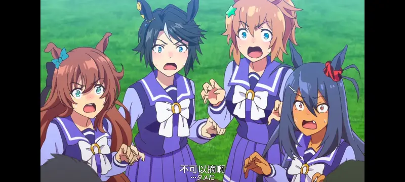 赛马娘,赛马娘PrettyDreby,动画,动漫,番剧,ACG