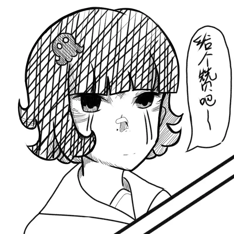绘画创作,丁真,原创漫画