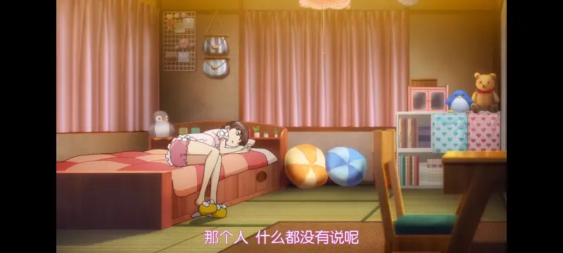 魔法少女育成计划,动画,动漫,魔法少女,番剧,日漫,二次元,ACG