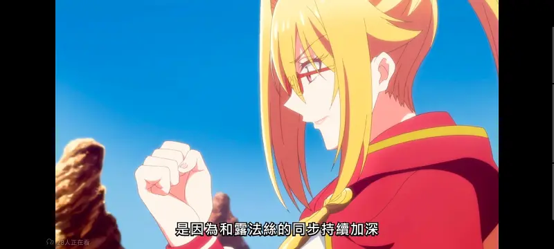 野生的大魔王出现了,野生的最终boss出现了,异世界,动画,动漫,番剧,日漫,二次元,ACG