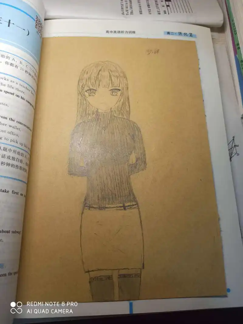 M站美图,画