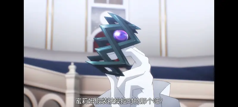 关于我转生变成史莱姆这档事,关于我转生后成为史莱姆的那件事,异世界,动画,动漫,番剧,二次元,ACG