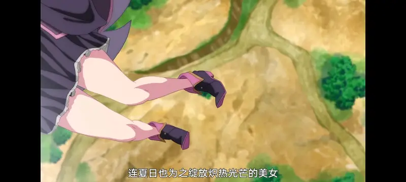 魔女之旅,动画,动漫,番剧,ACG