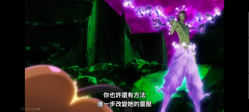 死神,境界,Bleach,动画,动漫,番剧,日漫,二次元,ACG