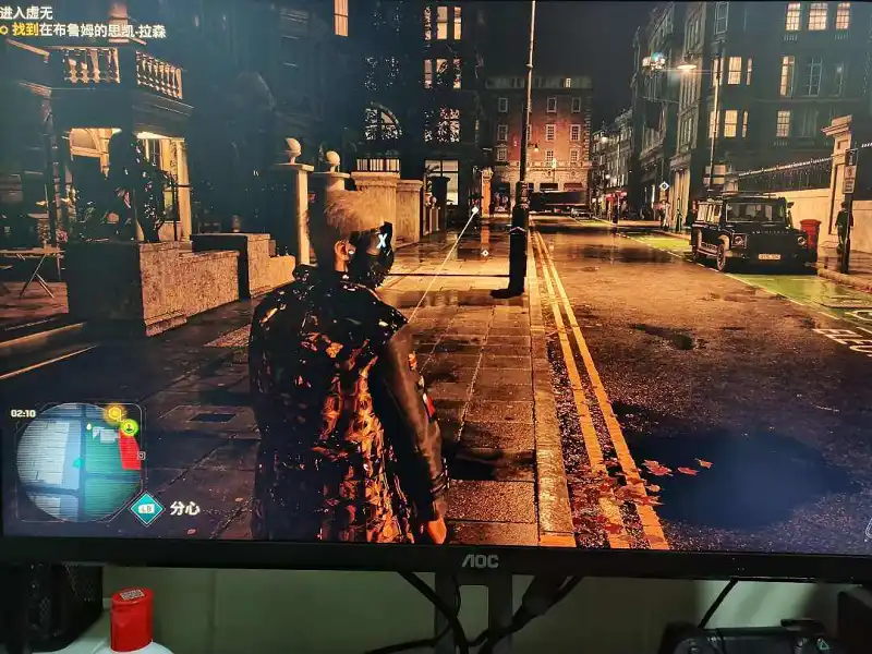 watch dog