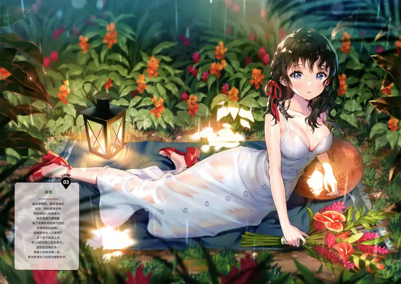 画,C94,Sentiment Color,餡こたく,IRODORI,绘画