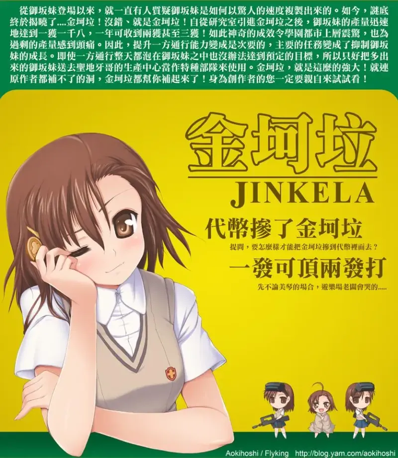 新人报道喵～