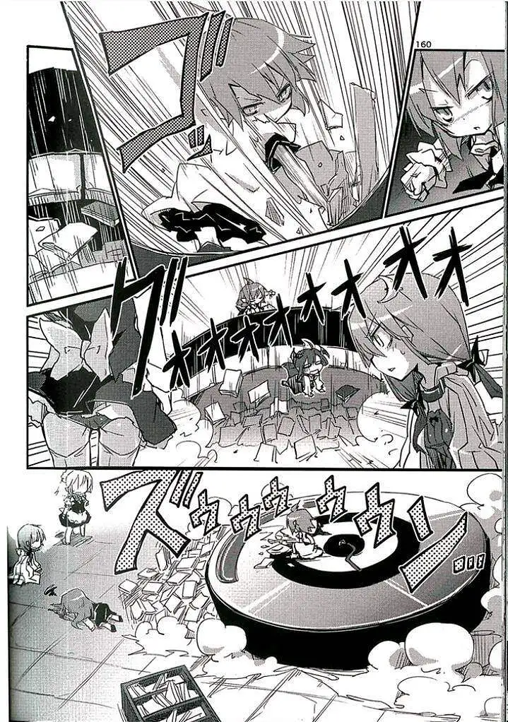 动漫专区,东方PROJECT,漫画
