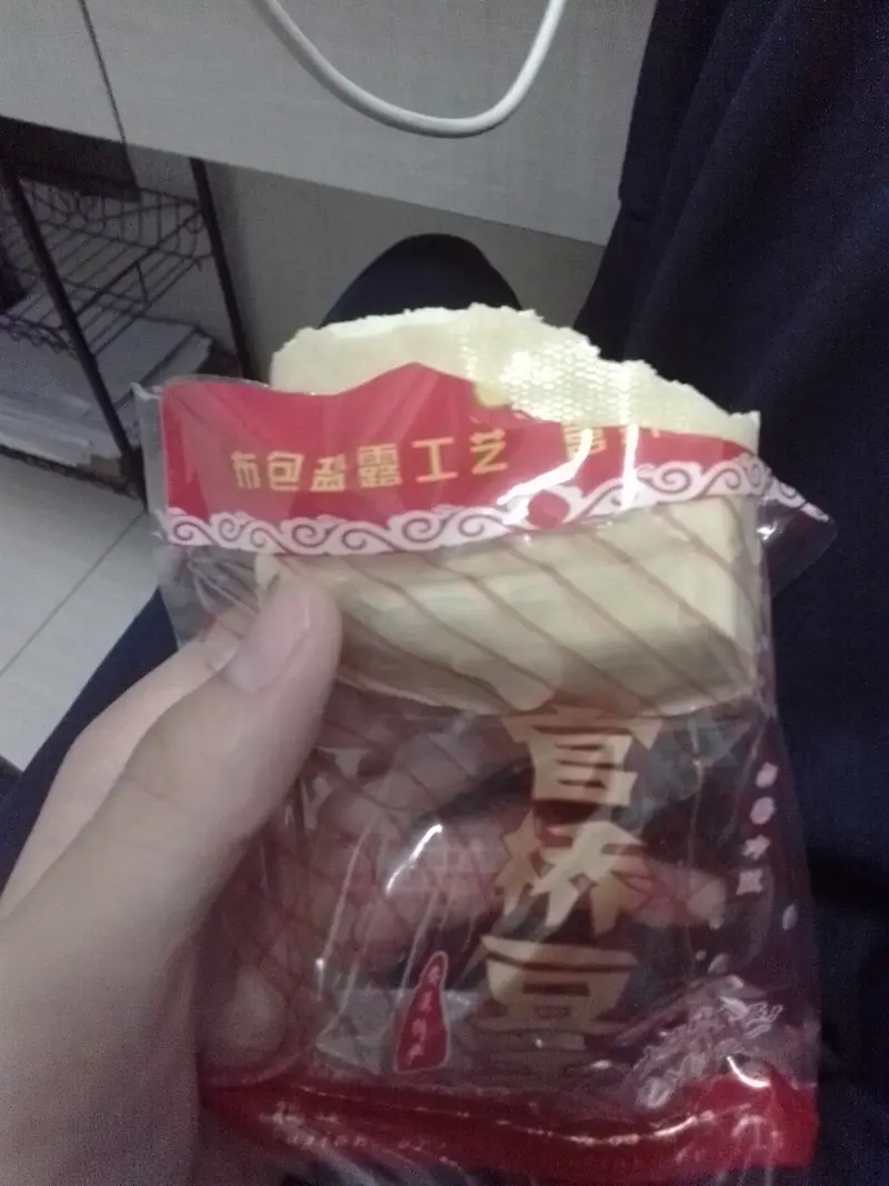 豆腐干