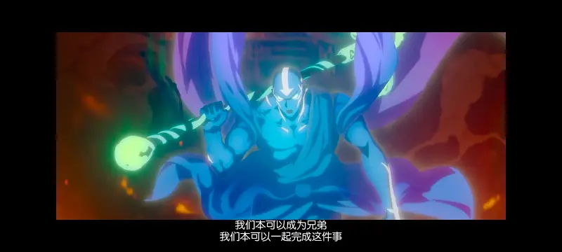 降世神通,安昂传奇,美漫,动画,动漫,番剧,二次元,ACG,动画电影