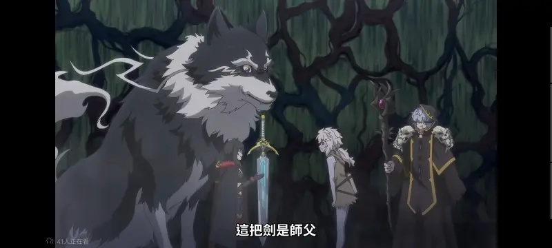 转生成为魔剑了,转生就是剑,异世界,动画,动漫,番剧,二次元,日漫,ACG