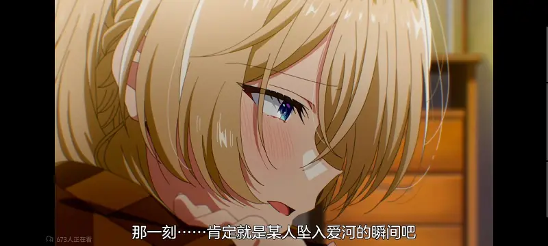 我怎么可能成为你的恋人不行不行,百合,动画,动漫,百合动漫,番剧,ACG