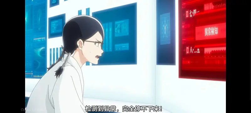 死神,境界,千年血战,动画,动漫,番剧,日漫,二次元,ACG