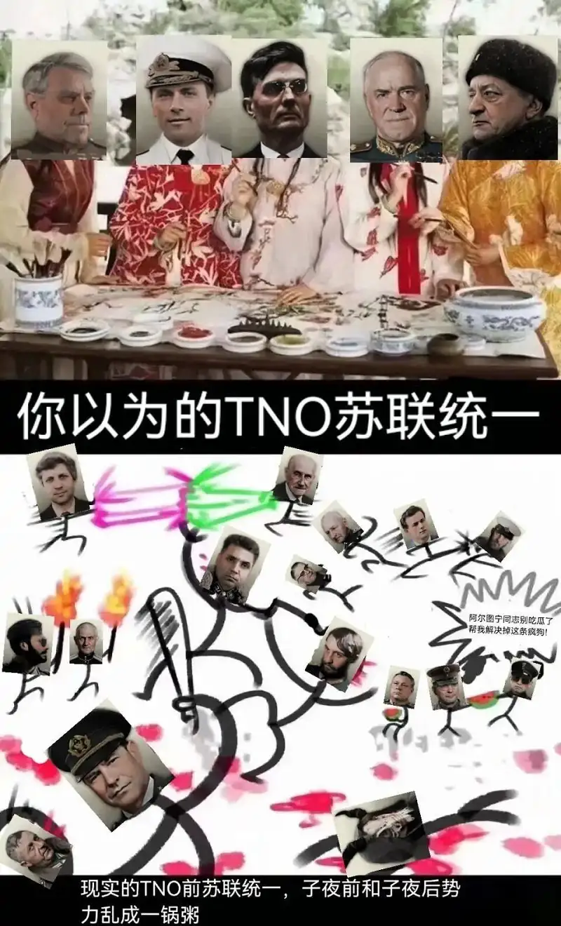 官方专区,宅主申请,钢铁雄心4