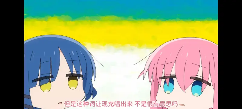 孤独摇滚,动漫,动画,番剧,ACG
